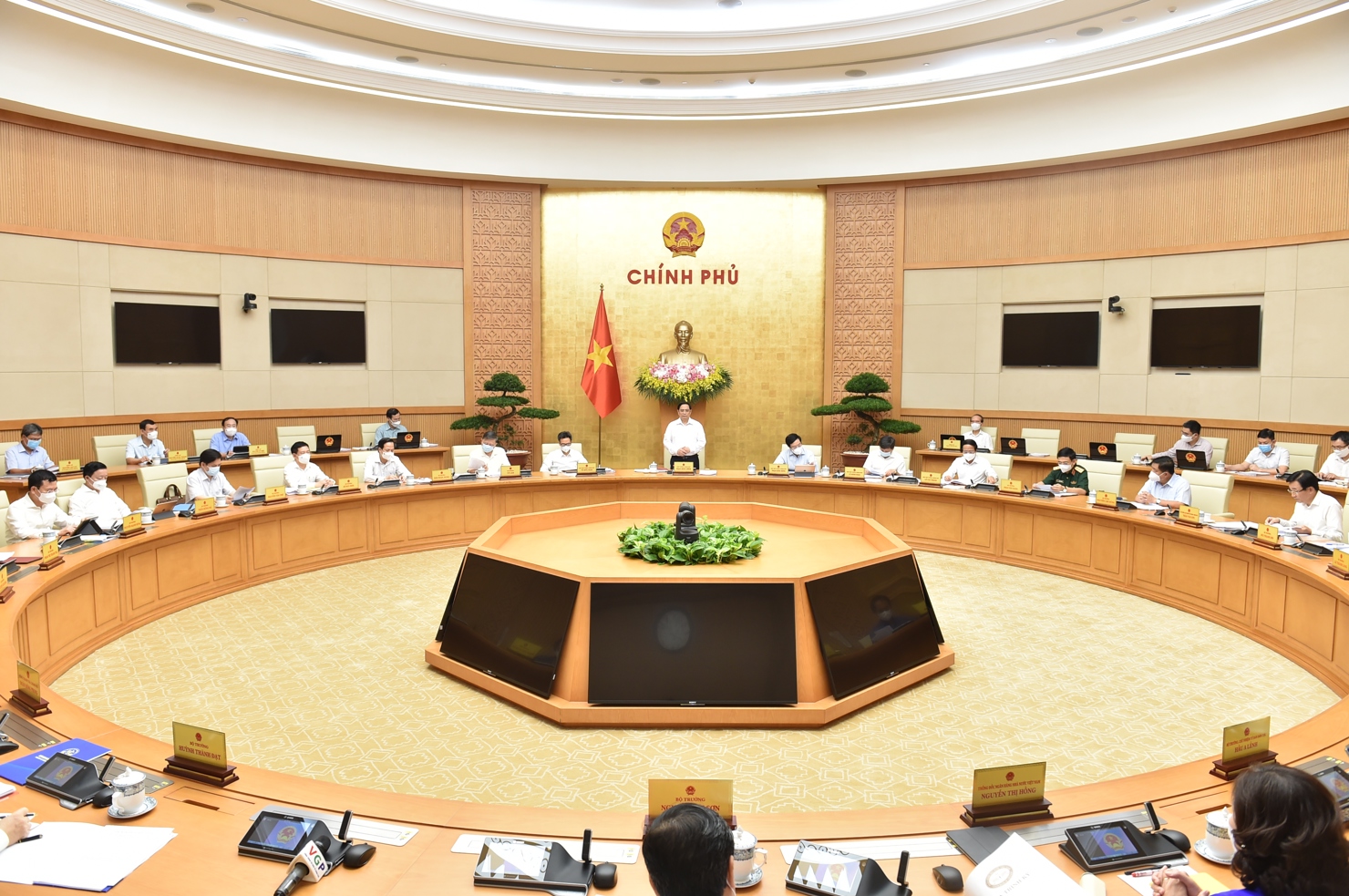 Toàn cảnh Phiên họp Chính phủ thường kỳ tháng 6/2021. Nguồn: chinhphu.vn