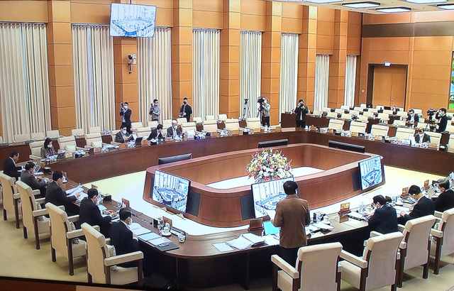 Ủy ban Thường vụ Quốc hội thông qua Nghị quyết về hoạt động chất vấn tại Phiên họp thứ 9 của Ủy ban Thường vụ Quốc hội khóa XV.