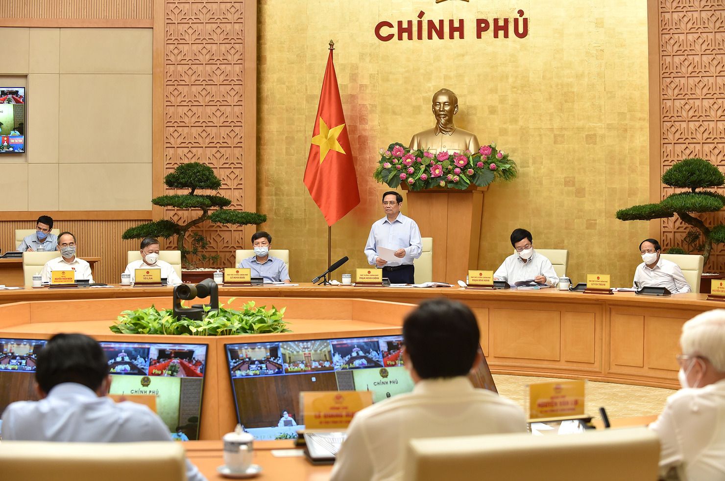 Thủ tướng Phạm Minh Chính yêu cầu Bộ Y tế xây dựng các tiêu chuẩn, tiêu chí để các tỉnh, thành phố biết khi nào áp dụng Chỉ thị 15, Chỉ thị 16, Chỉ thị 16+. Nguồn:chinhphu.vn