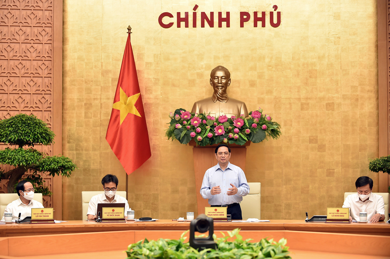 Thủ tướng Phạm Minh Chính chủ trì Hội nghị trực tuyến 63 tỉnh, thành phố thực hiện các giải pháp cấp bách phòng, chống dịch COVID-19 theo Nghị quyết kỳ họp thứ nhất, Quốc hội khóa XV.