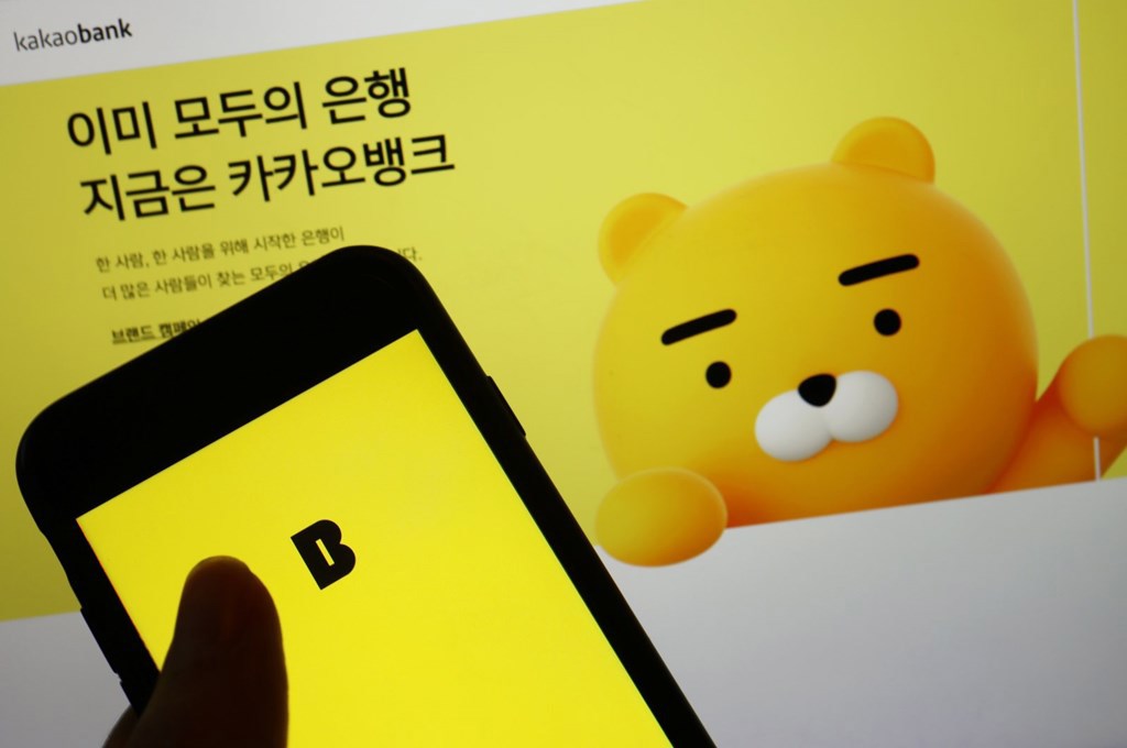 KakaoBank, ngân hàng kỹ thuật số đầu tiên của Hàn Quốc ra mắt công chúng (IPO) thành công.