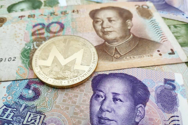 Ngân hàng trung ương Trung Quốc (PBOC) sắp trở thành ngân hàng trung ương lớn đầu tiên phát hành phiên bản điện tử của đồng nội tệ. Ảnh: Forbes.