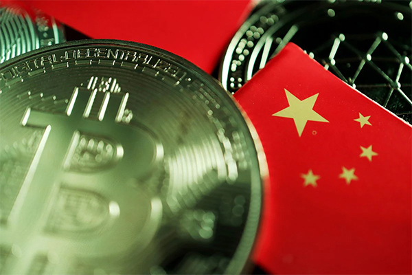 Trung Quốc tiếp tục động thái mạnh tay với tiền điện tử.