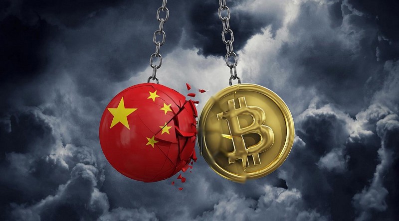 Không gian cho bất kỳ hoạt động nào liên quan đến tiền điện đều bị cấm ở Trung Quốc. Nguồn: Getty 