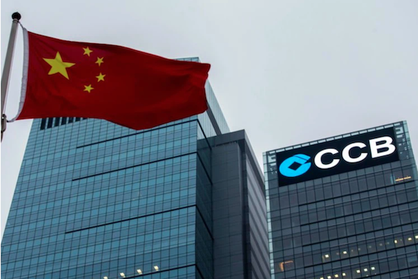 Trung Quốc đang nỗ lực tăng cường bảo vệ hệ thống tài chính do Nhà nước kiểm soát. Nguồn: Internet.