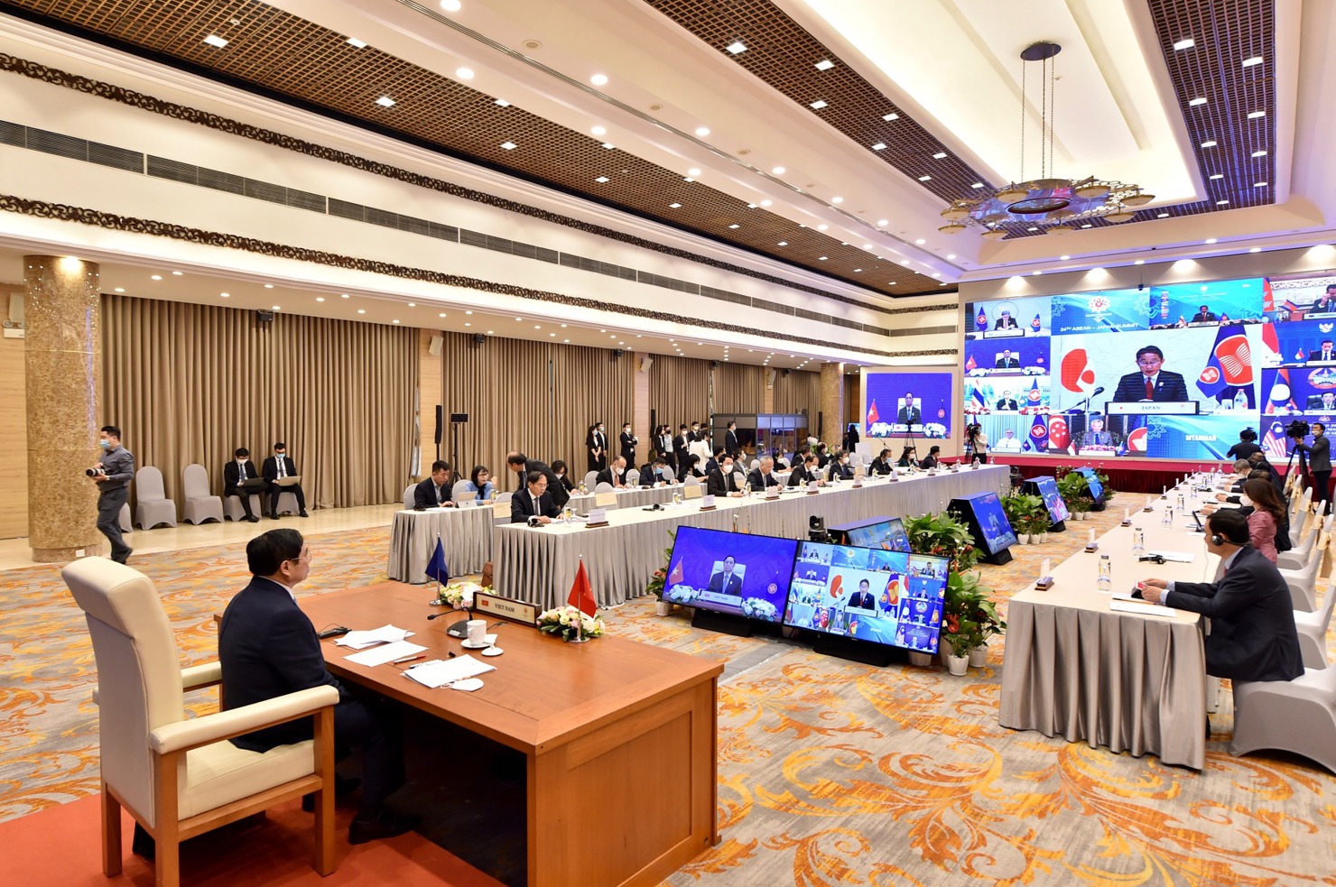 To&agrave;n cảnh Hội nghị Cấp cao ASEAN - Nhật Bản lần thứ 24