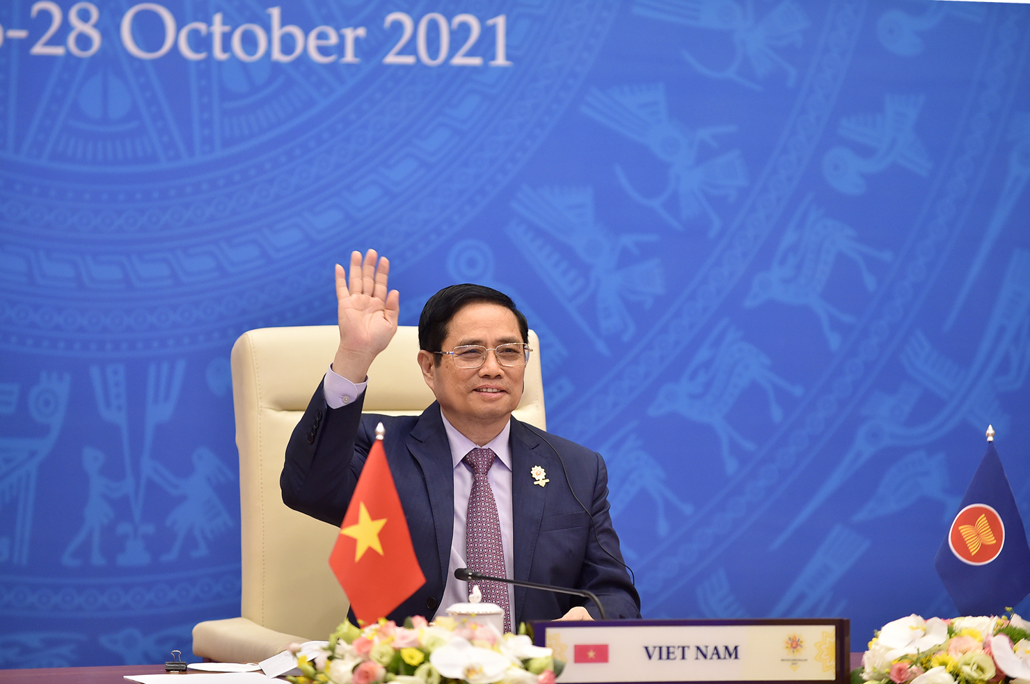 Thủ tướng Chính phủ Phạm Minh Chính tham dự Lễ bế mạc Hội nghị Cấp cao ASEAN lần thứ 38 và 39 và các Hội nghị Cấp cao liên quan. Nguồn: chinhphu.vn