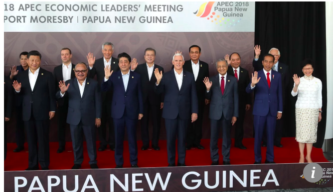 Lãnh đạo các nền kinh tế thành viên APEC không đạt được tuyên bố chung cho APEC 2018