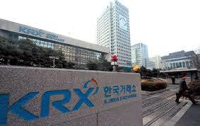 Cơ quan điều hành Sàn giao dịch chứng khoán Hàn Quốc (KRX). Ảnh minh họa. Nguồn: Internet