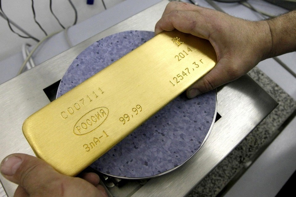 Cân để xác định trọng lượng vàng. Ảnh minh họa. Nguồn: Internet