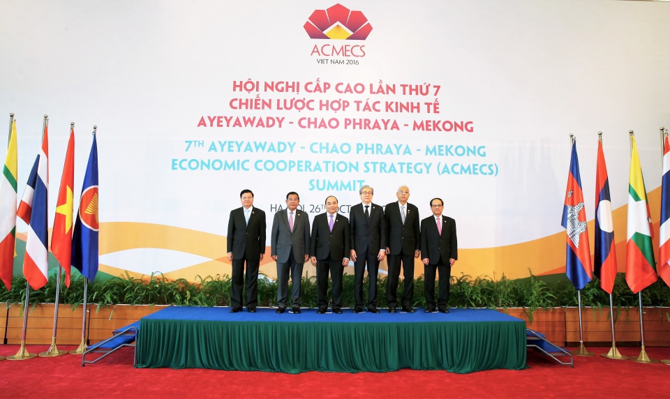 Hội nghị cấp cao Chiến lược hợp tác kinh tế Ayeyawady - Chao Phray - Mekong lần thứ 7 (ACMECS 7).