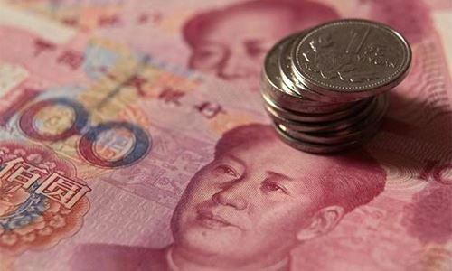PBOC không muốn điều chỉnh chính sách tiền tệ cho đến hết năm 2017. Nguồn: Internet