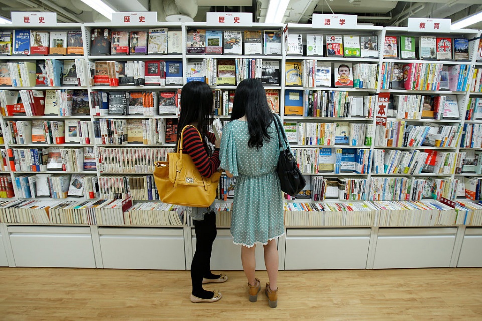 Một cửa hàng bán sách cũ của Bookoff tại Nhật Bản. Nguồn: Bloomberg