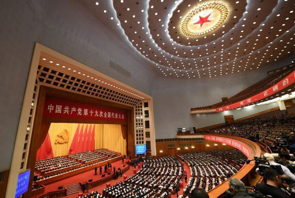 Đại hội Đảng Cộng sản Trung Quốc lần thứ 19 đã bế mạc ngày 25/10. Nguồn: AP