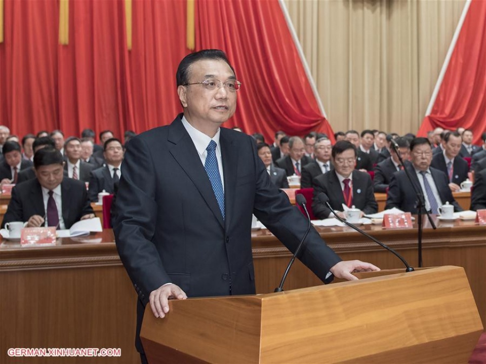 Thủ tướng Quốc vụ viện Trung Quốc Lý Khắc Cường. Nguồn: Internet