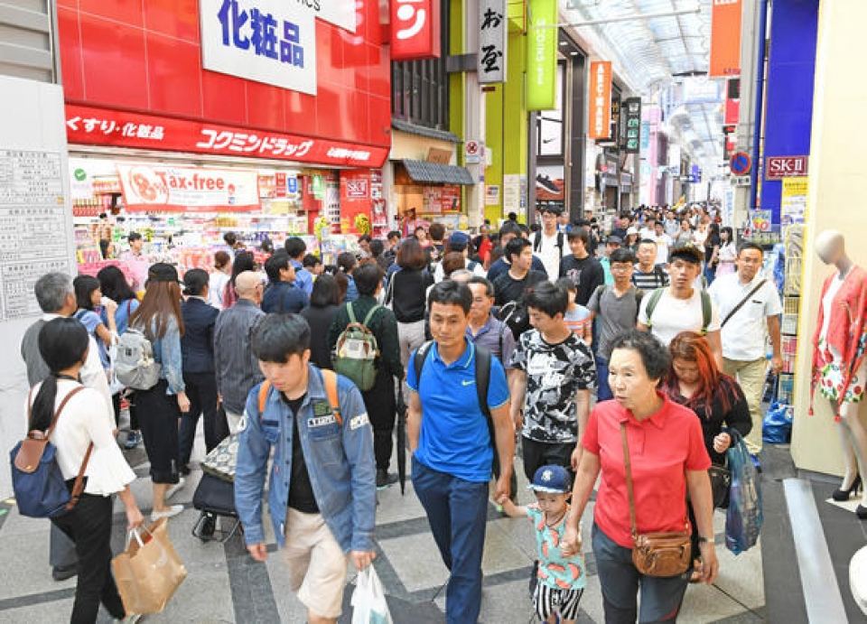 Ngành du lịch Nhật Bản đạt thặng dư 1.760 tỷ Yen. Nguồn: Nikkei