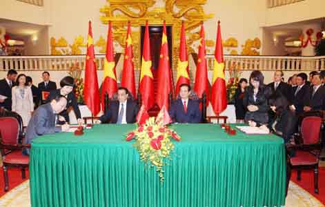 Toàn cảnh Lễ ký Hiệp định tài chính giữa Việt Nam và Trung Quốc. Nguồn: mof.gov.vn