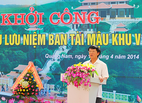 Thứ trưởng thường trực Nguyễn Công Nghiệp phát biểu tại buổi lễ. Nguồn: mof.gov.vn