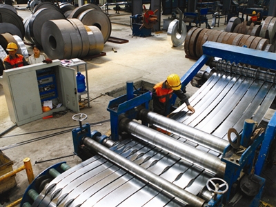 Số doanh nghiệp quay trở lại hoạt động trong 7 tháng là 9.428 doanh nghiệp, giảm 6,4% so với cùng kỳ năm trước. Nguồn: internet