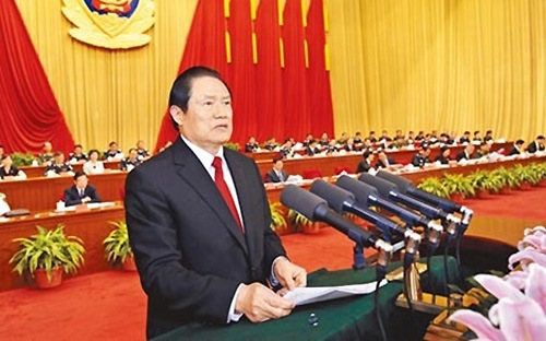 Ông Chu Vĩnh Khang từng giữ chức Bộ trưởng Công an Trung Quốc từ năm 2002 đến 2007, trước khi trở thành Ủy viên thường vụ Bộ Chính trị nước này. Nguồn: Internet