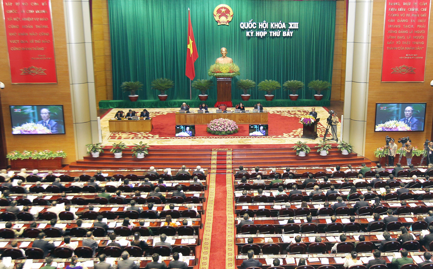 Kỳ họp thứ 7, Quốc hội khóa XIII. Nguồn: internet