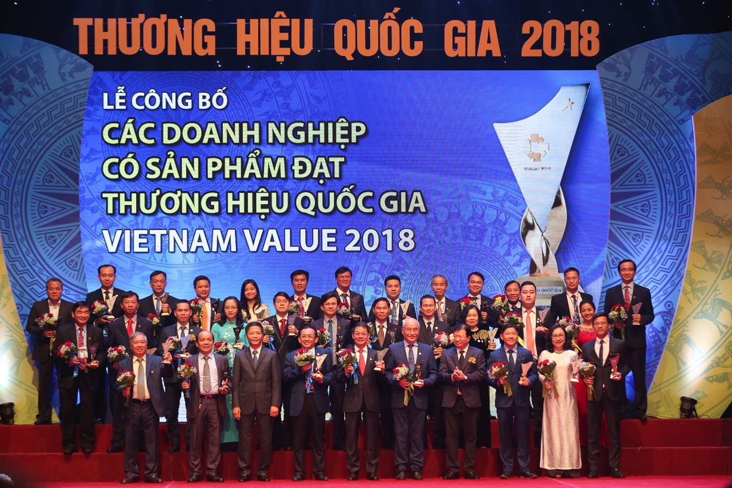 Việc xét chọn sản phẩm đạt Thương hiệu quốc gia Việt Nam được tổ chức định kỳ 2 năm một lần vào các năm chẵn