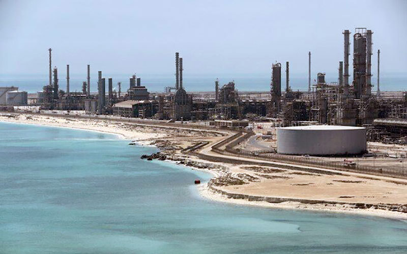 Một cơ sở lọc dầu của Saudi Arabia. Ảnh Reuters.