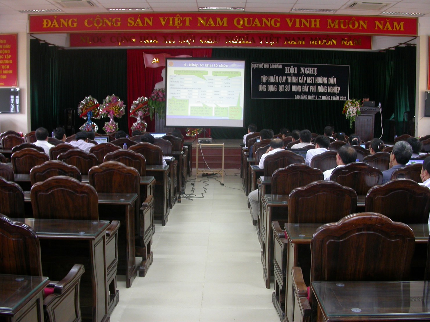 Hội nghị triển khai công tác thuế của Cục Thuế tỉnh Cao Bằng năm 2012