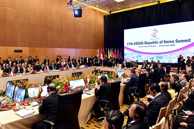 Hội nghị Cấp cao ASEAN-Hàn Quốc lần thứ 17. Ảnh: VGP/Nhật Bắc 