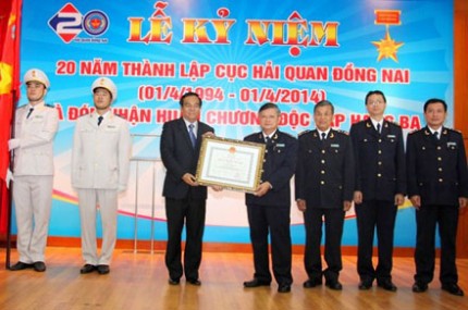 Hải quan Đồng Nai: Kỷ niệm 20 năm thành lập và đón nhận Huân chương Độc lập hạng Ba.