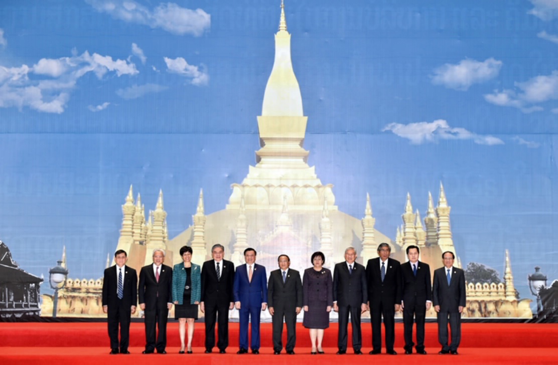Hội nghị Bộ trưởng Tài chính ASEAN 20 (AFMM 20) tại Viêng Chăn (Vientiane)-Lào.