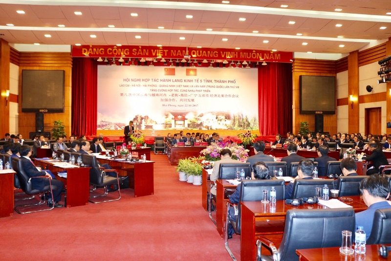 Hội nghị có sự tham dự của hơn 200 đại biểu.