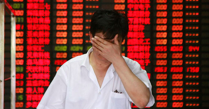 Thị trường chứng khoán Trung Quốc đỏ lửa phiên 23/11. Ảnh: Asian Entrepreneur 