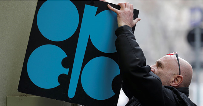 Biểu tượng OPEC ở Vienna. Ảnh: Reuters