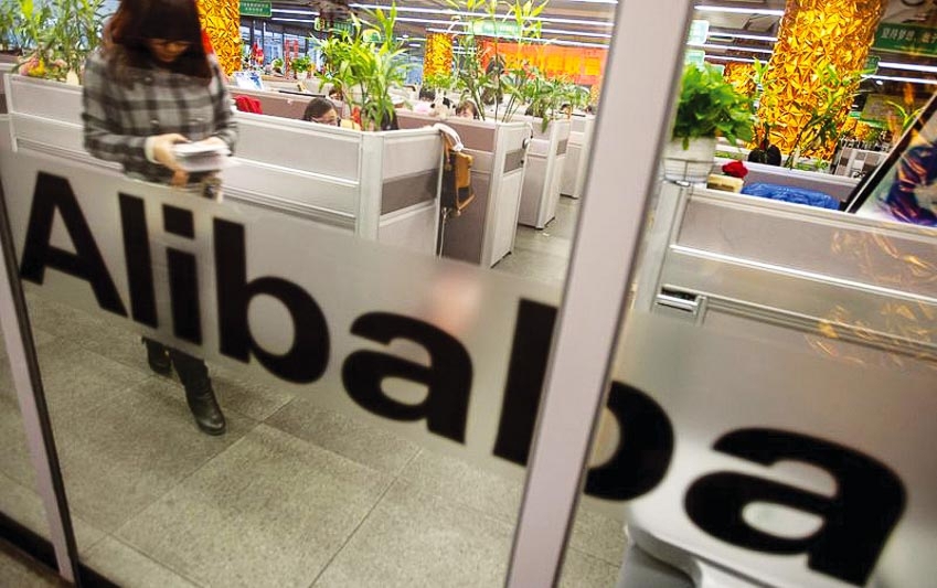 Cỗ máy bí mật trong chiến lược “bán lẻ mới” của Alibaba.