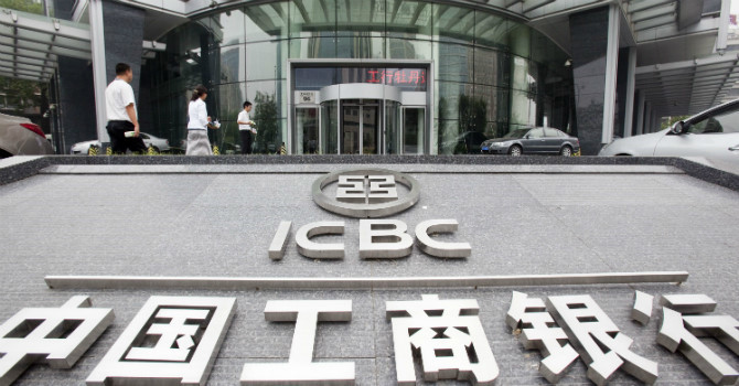 ICBC đã nhiều năm liền là ngân hàng lớn nhất thế giới. Ảnh: Bloomberg.