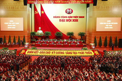 Theo chương trình, sáng 26/1, Đại hội lần thứ XIII Đảng Cộng sản Việt Nam chính thức khai mạc. Ảnh: Nhật Bắc?VGP