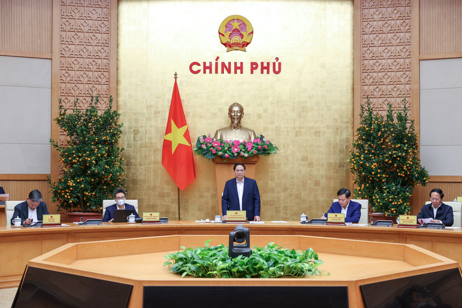 Thủ tướng Chính phủ Phạm Minh Chính chủ trì phiên họp.