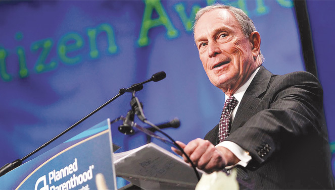 Ông Bloomberg không phải ứng cử viên đầu tiên gia nhập muộn cuộc đua vào Nhà Trắng. Ô
