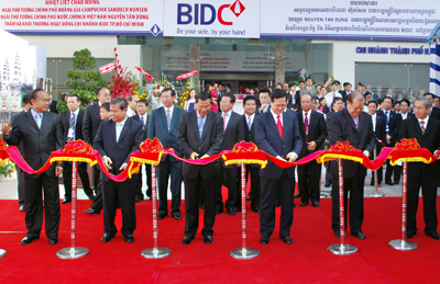 Lễ khai trương Chi nhánh BIDC tại TP Hồ Chí Minh. Nguồn: vnanet.vn