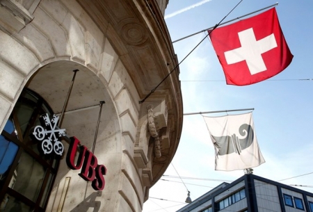 Các ngân hàng ở Thụy Sĩ vẫn có thể kinh doanh có lãi trong lĩnh vực quản lý tài sản. Nguồn: internet