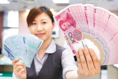 Sau nhiều năm tập trung tăng cường vị thế của đồng NDT, Trung Quốc đã ký hợp đồng hoán đổi tiền tệ với gần 30 nước và có ngân hàng thanh toán tại gần 10 quốc gia. Nguồn: wantchinatimes.com