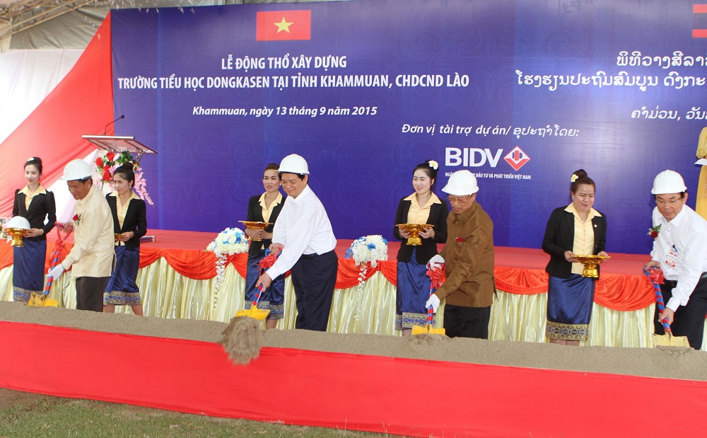 Toàn cảnh lễ khởi công dự án xây dựng  trường học Đông Ka-sẻn. Nguồn: bidv.com.vn