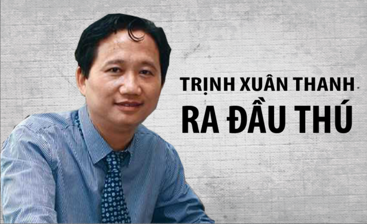 Vụ án Trịnh Xuân Thanh sẽ được đưa ta xét xử trong tháng 1 và đầu tháng 2/2018. Ảnh: Cổng thông tin Bộ Công an.