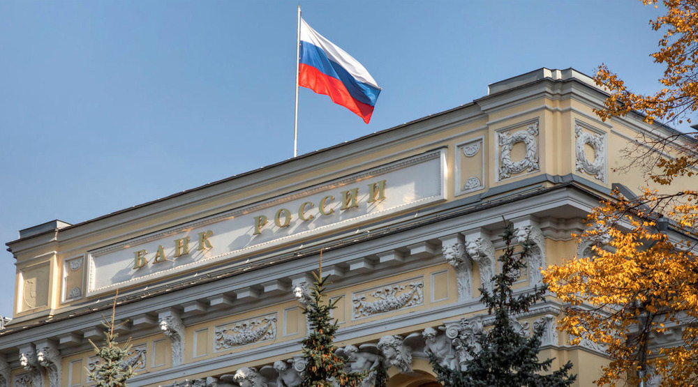  Mỹ công bố đòn trừng phạt bổ sung với ngân hàng trung ương Nga.  Ảnh: Reuters. 