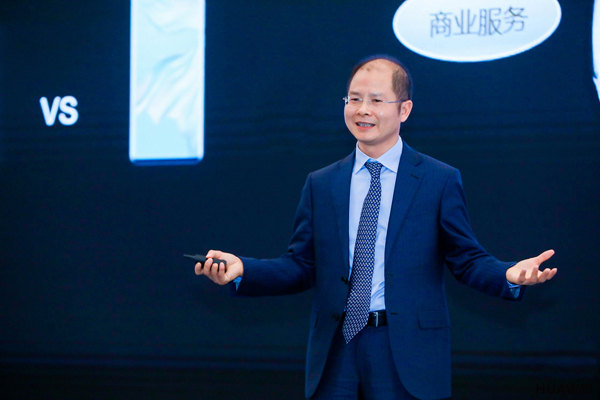 Ông Eric Xu - Chủ tịch luân phiên Huawei có bài phát biểu: "Nắm bắt xu hướng hội tụ của ngành công nghiệp ô tô và ICT".