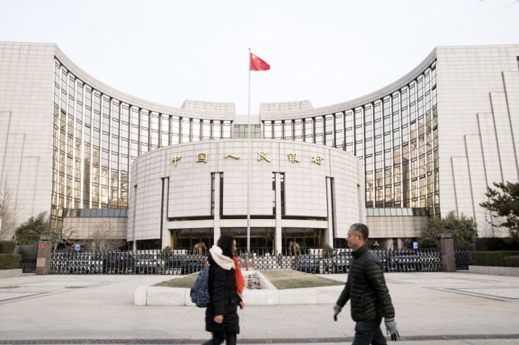 Ngân hàng Nhân dân Trung Quốc (PBOC) đã chính thức phát hành đồng Nhân dân tệ điện tử (DCEP) đầu tháng 5/2020. Nguồn: internet