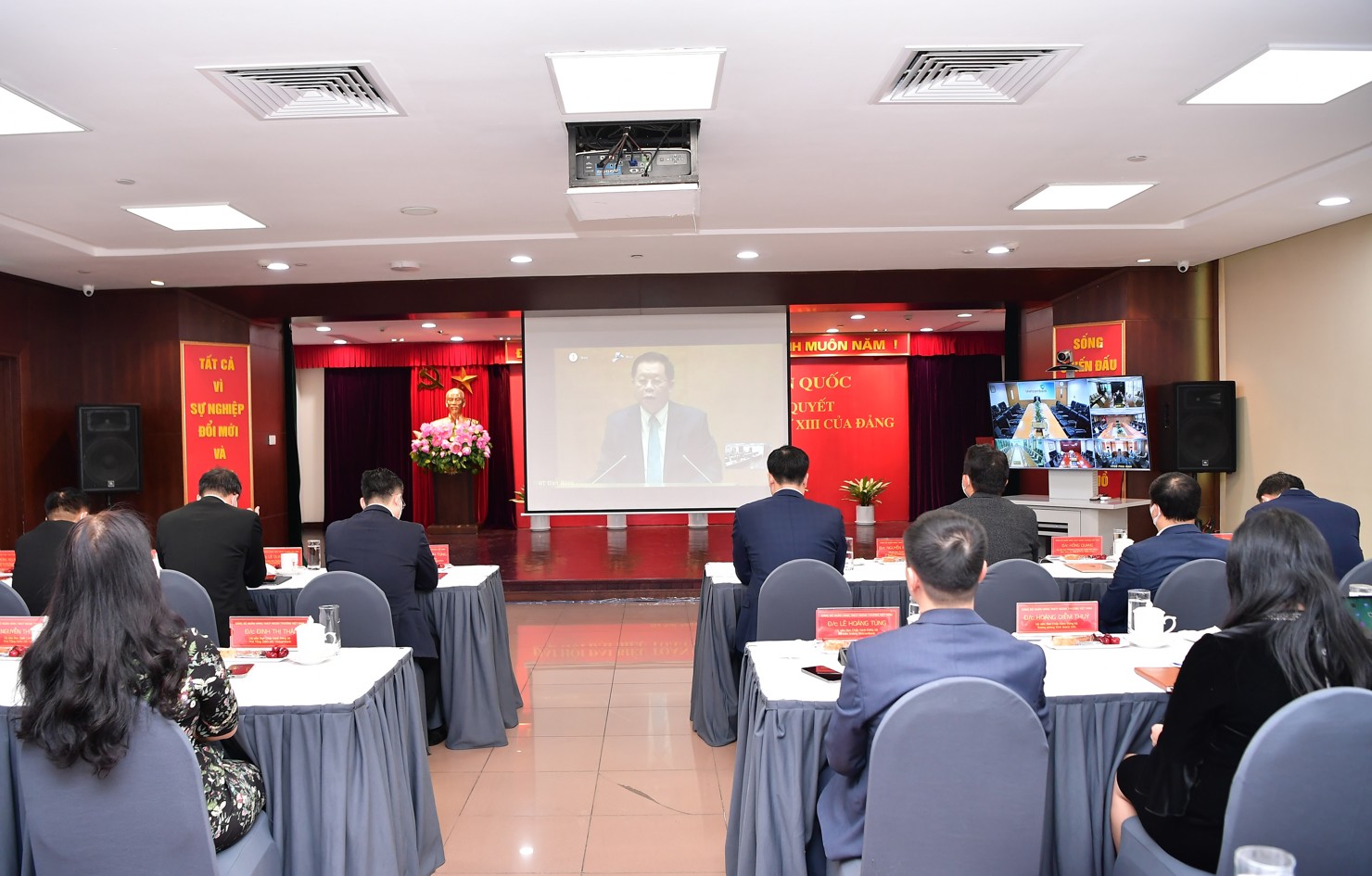 Đảng ủy Vietcombank tổ chức Hội nghị trực tuyến kết nối Hội nghị văn hóa toàn quốc triển khai thực hiện nghị quyết Đại hội XIII của Đảng.