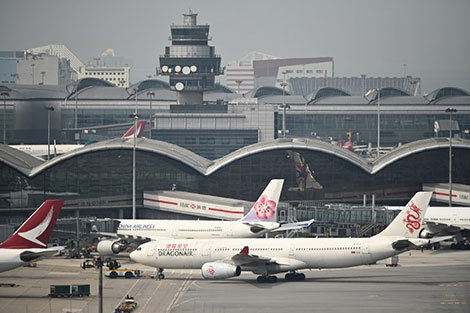 Lượng du khách đến Hong Kong đã giảm hơn 3,78 triệu lượt do sân bay quốc tế bị phong tỏa.