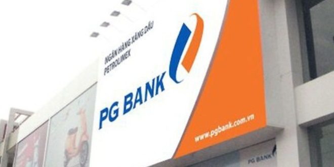  PGBank là 1 trong 5 ngân hàng nằm trong kế hoạch kiểm toán của Kiểm toán Nhà nước năm 2021. Ảnh: Minh hoạ/Internet. 